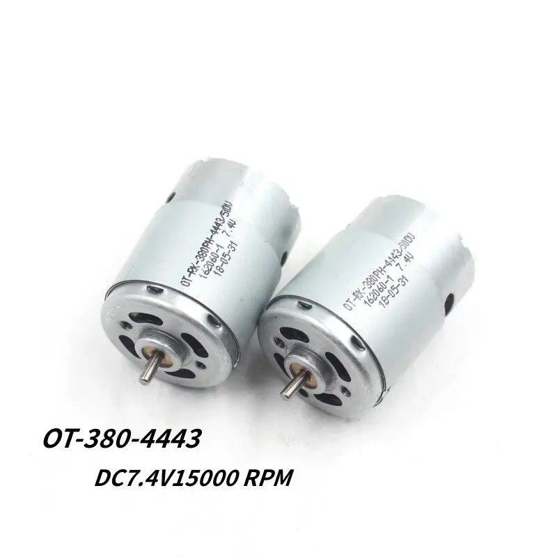 380-4443 miniature small motor DC7.4v high-speed motor DIY electric remote control toy car competition model accessories