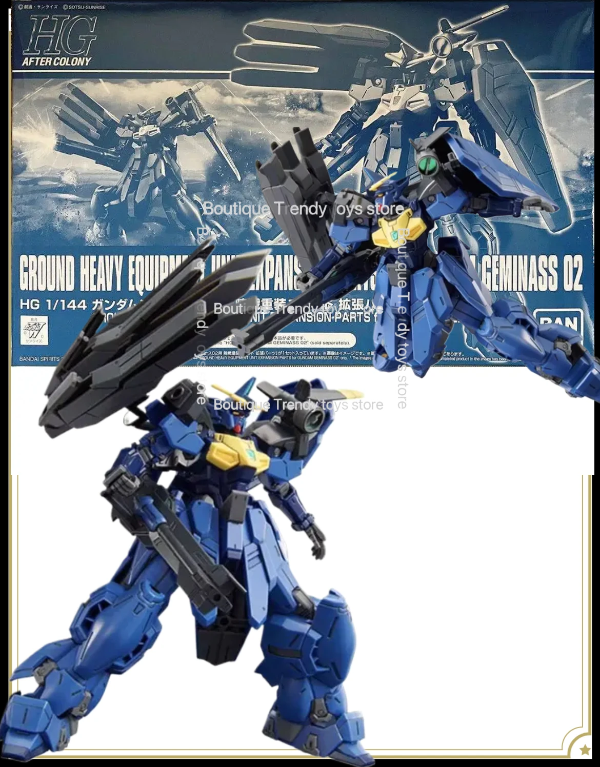 Heavy Equipment De - Piezas de expansión originales de Bandai