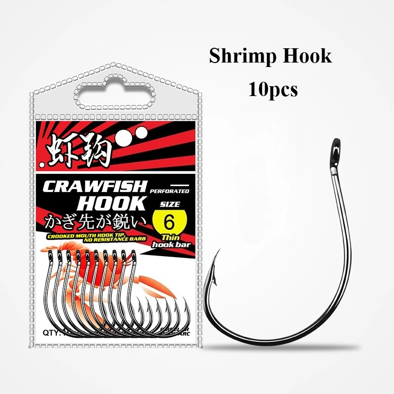 

10 шт., рыболовный крючок для креветок, крючки для реки, крючок для омаров с зазубринами, тонкие полоски, широкий крючок с трубкой с отверстием, специально для креветок