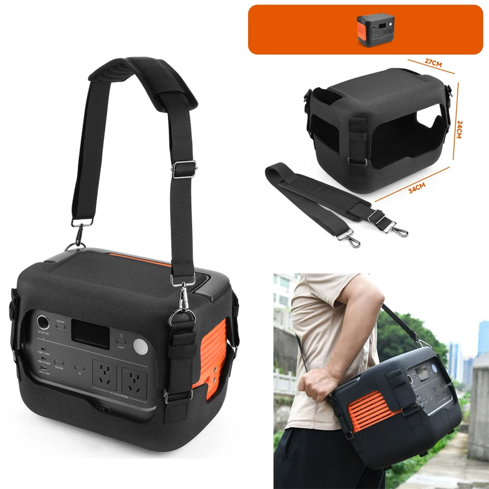 حقيبة حمل لـ Jackery Explorer 1000 v2 EVA حافظة واقية مقاومة للماء حقيبة تخزين للسفر مع ملحقات حزام الكتف