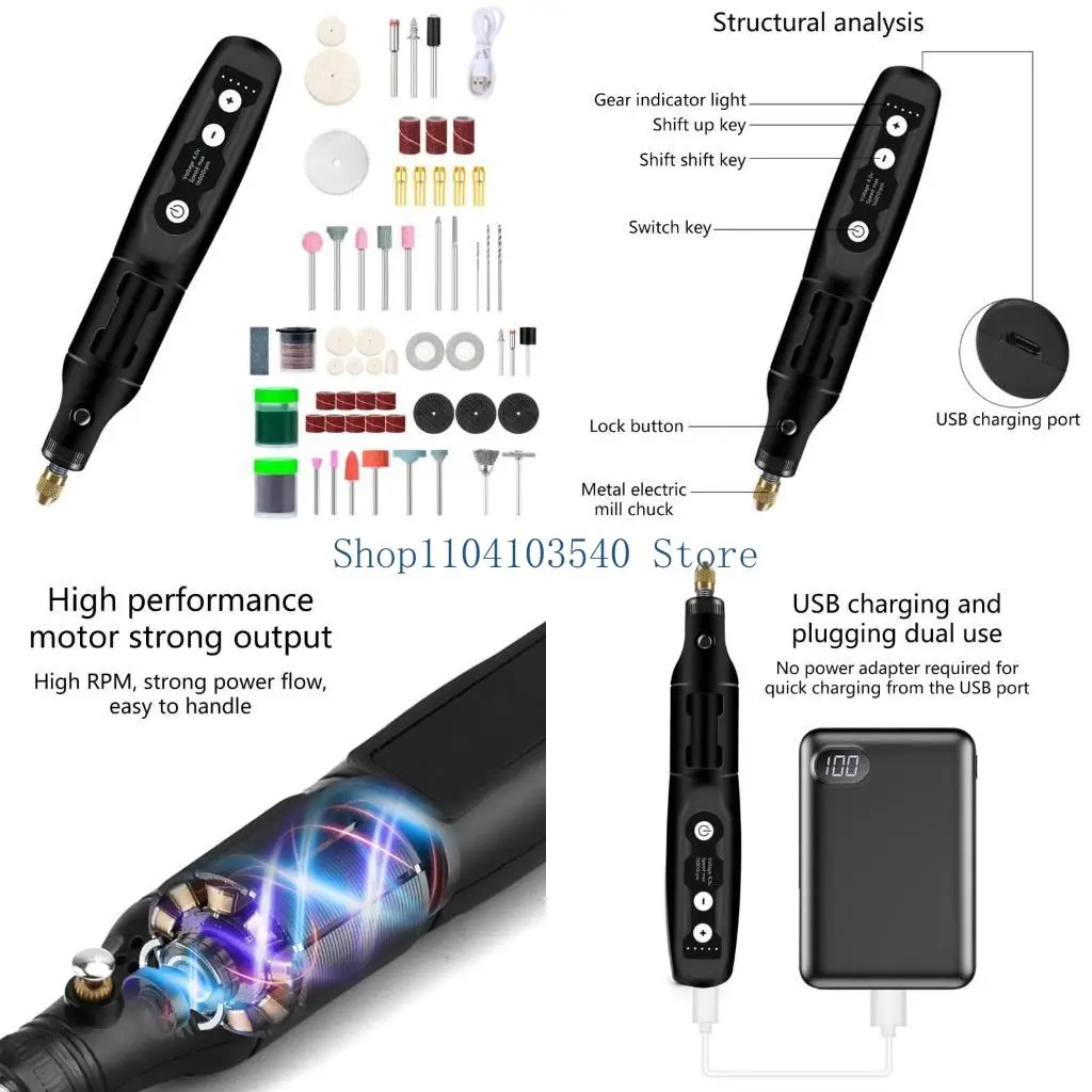 02DC 5 Speed Electr…