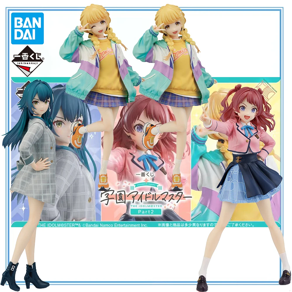 

100% Original in Stock Bandai Spirits Gracemaster Ichiban Kuji Gakuen IDOLM@STER Fujita Kotone Tsukimura Temari Hanami Saki