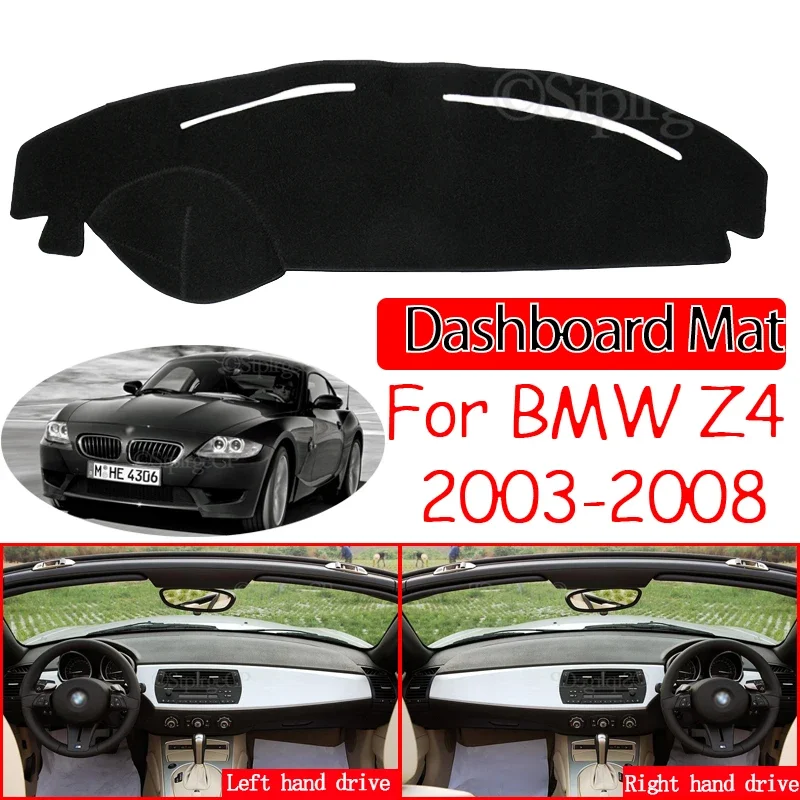 

Аксессуары 2004 2005 2006 2007 для BMW Z4 E85 2003 ~ 2008 Нескользящий коврик с защитой от УФ-лучей, накладка на приборную панель, коврик, защитный ковер