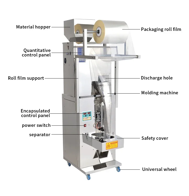 500G automatic large food bag packaging tea bag powder pine nut multi-functional packaging machine