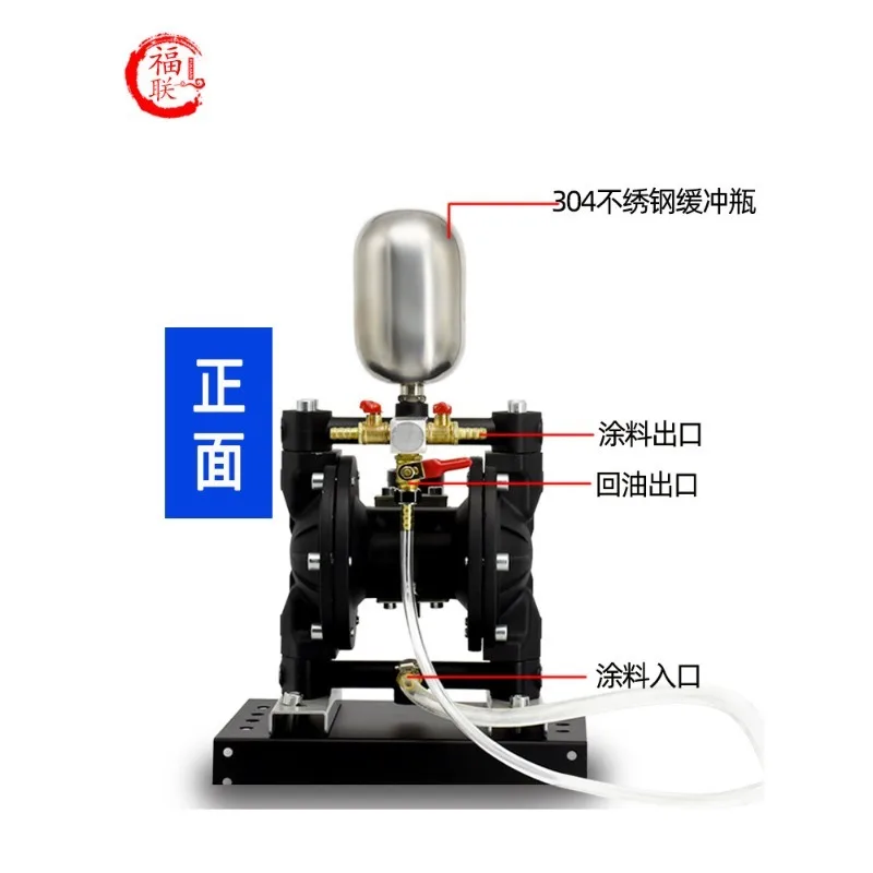 Pneumatic Diaphragm Pump, Ink Booster Pump, Stainless Steel Corrosion-resistant Oil A10 A15 Professional Transfer Pump