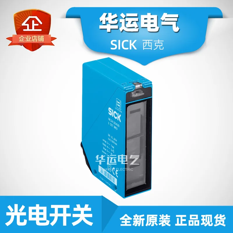 

2025 WL-100-24-27-45-4SL-2P4429-2B333-2R240-3P2430-P250S-R260-3F2