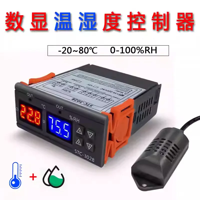 The STC-3028 intelligent digital display temperature and humidity controller is dual-purpose for temperature and humidity contro