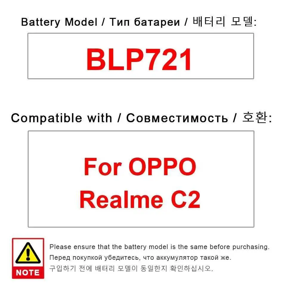 

Mobile Phone Battery For Oppo Realme C2 Lightweight BLP721 4000Mah