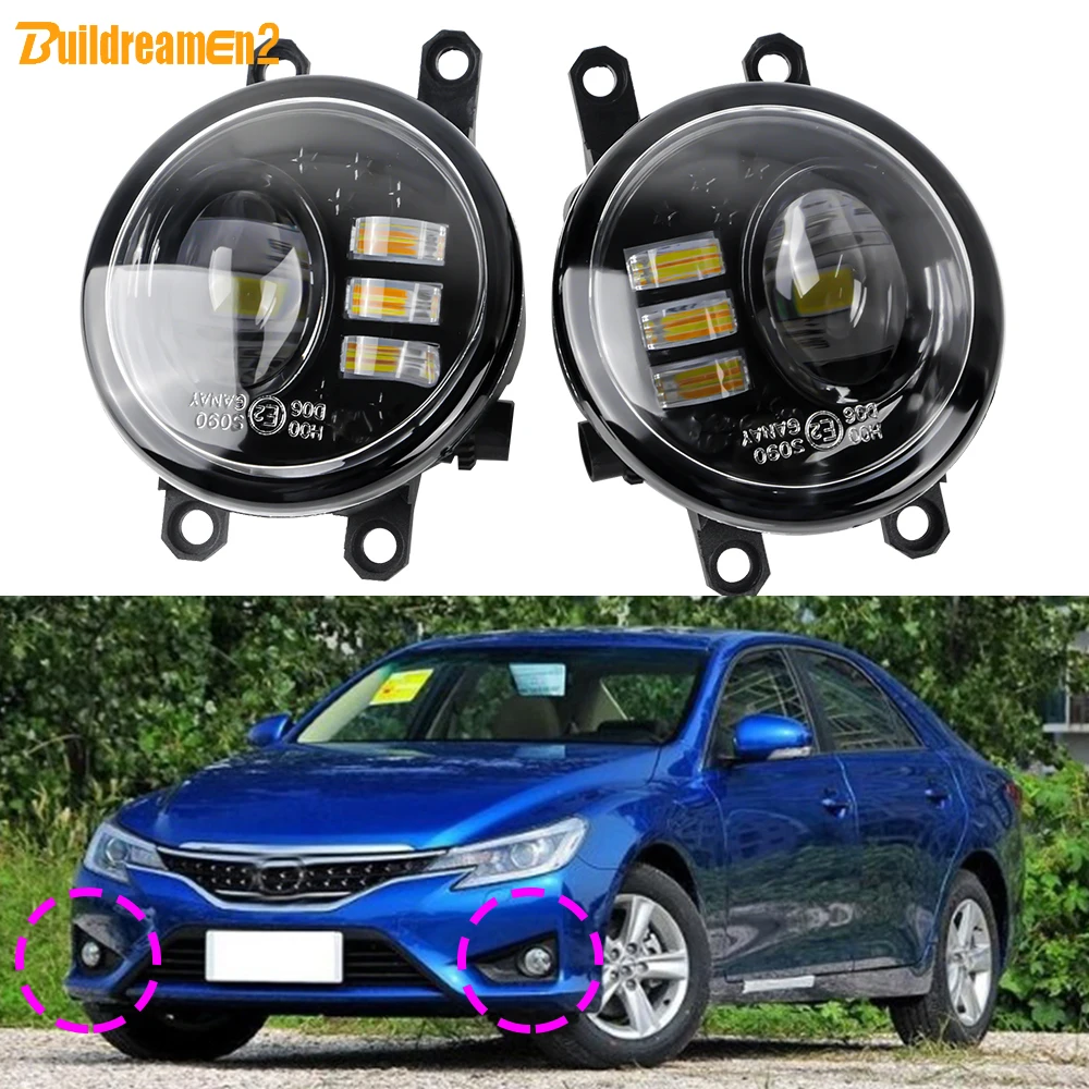 30W H11 Car Front Bumper LED Lens Fog Light DRL Daytime Running Lamp 1 Pair For Toyota Reiz Mark X 2016 2017 2018 2019