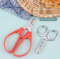 1pc Melon Seeds Opener Nut Shell Peeling Multi-Purpose Stainless Scissor Pistachio Peanuts Kitchen Household Tool