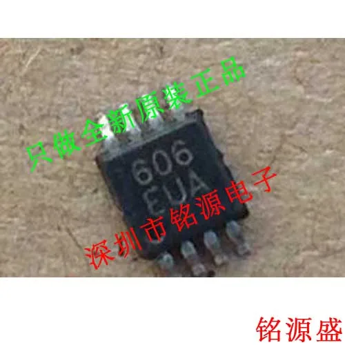 

MAX606EUA T MAX606EUA MAX606 MSOP8 10PCS