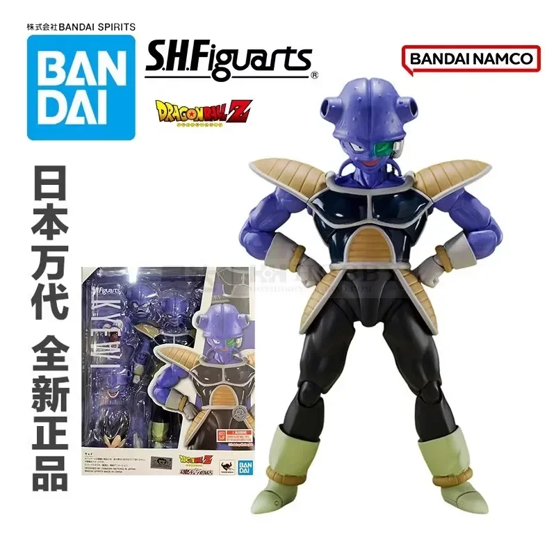 

BANDAI SHF Dragon Ball Z Фриза корпус Qiu Yi Geer Soul ограниченная подвижная фотография