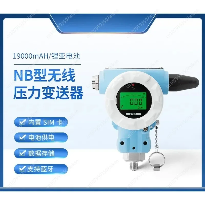 Smart NB Wireless Pressure Transmitter Remote Transmission 4G Battery with Digital Display IoT Pressure Sensor