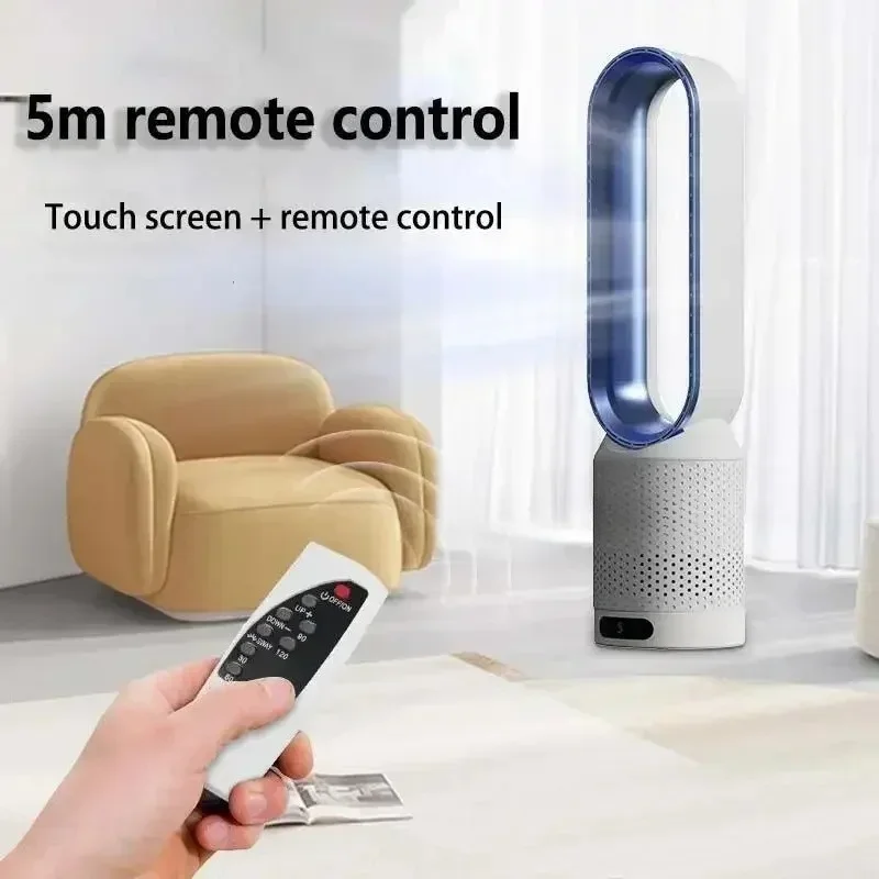 

Бесшумный безлопастной вентилятор-циркулятор с функцией фильтрации воздуха для спальни и рабочего стола, электрический вентилятор с несколькими режимами работы