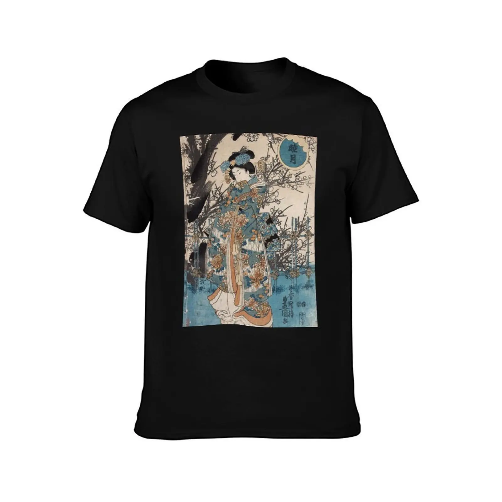 Classic Vintage Ukiyo-e Japanese Art Geisha Portrait T-Shirt Christmas Casual Short Sleeve Top T-Shirt