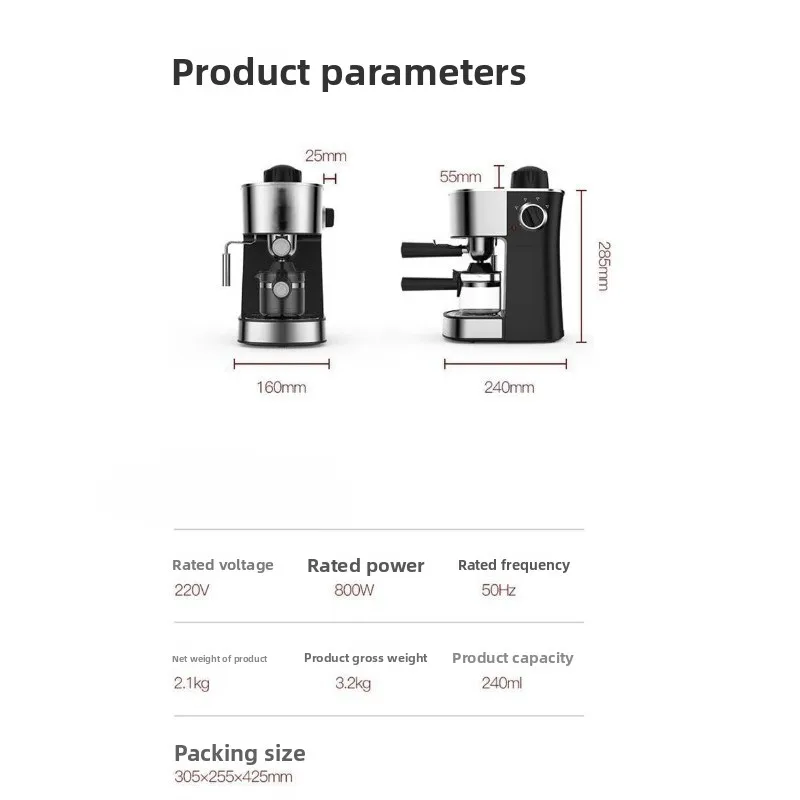 ماكينة صنع القهوة الإيطالية المنزلية الصغيرة وعاء صغير مغلي رغوة الحليب البخارية شبه الأوتوماتيكية بالكامل