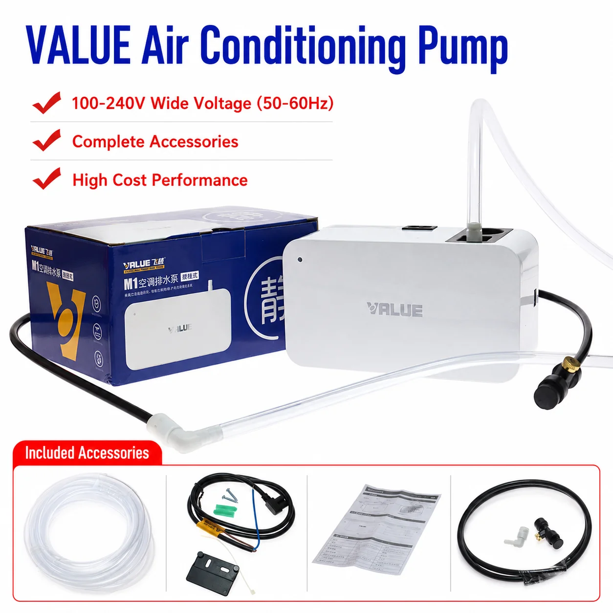 VALUE M1 Condensate Pump 100-240V Ultra Quiet Automatic HVAC Mini Split AC Drain Pump 24L/h 10m Lift 30000BTU Air Conditioner