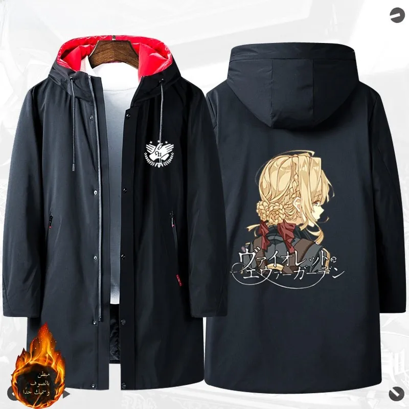 Violet Evergarden Anime Long Cotton Jaet Vêtements d'extérieur en coton amélioré pour hommes Tendance jeunesse Collection d'hiver Stand Fit Polyest...