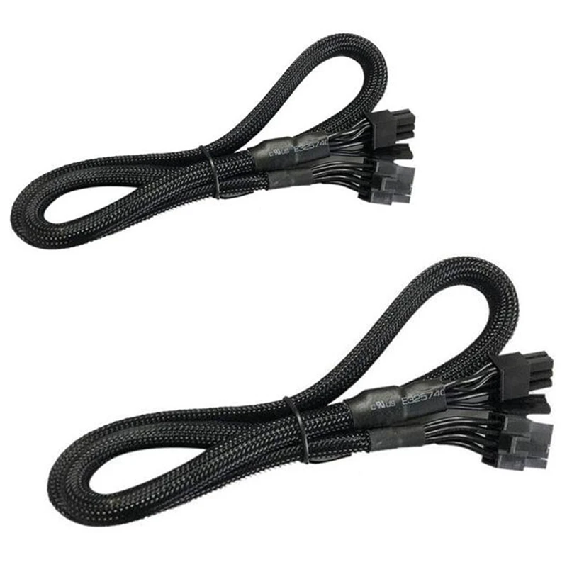 2 Pack 8 PIN TO 8 Pin (6+2) PCIE VGA Supply Cable Flex For EVGA Supernova 650 750 850 1000 1600 2000 G2 G3 P2 T2 GS