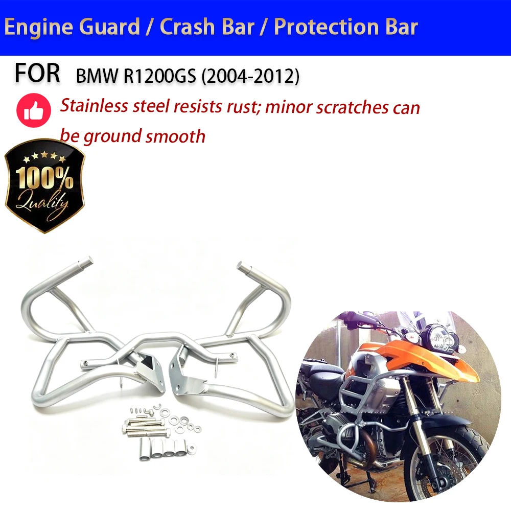 For BMW R1200GS 2004-2012 Engine Guard Crash Bar Protection Bar Oilhead No-Drill Accesorios Moto