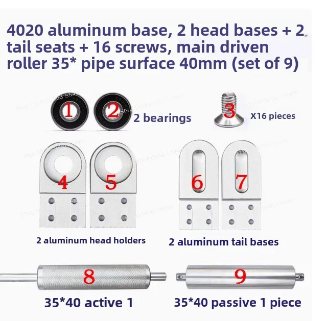 2040cnc Aluminum Seat Small Conveyor Belt Tension Seat Assembly Line Main Driven Roller Accessories Full Set