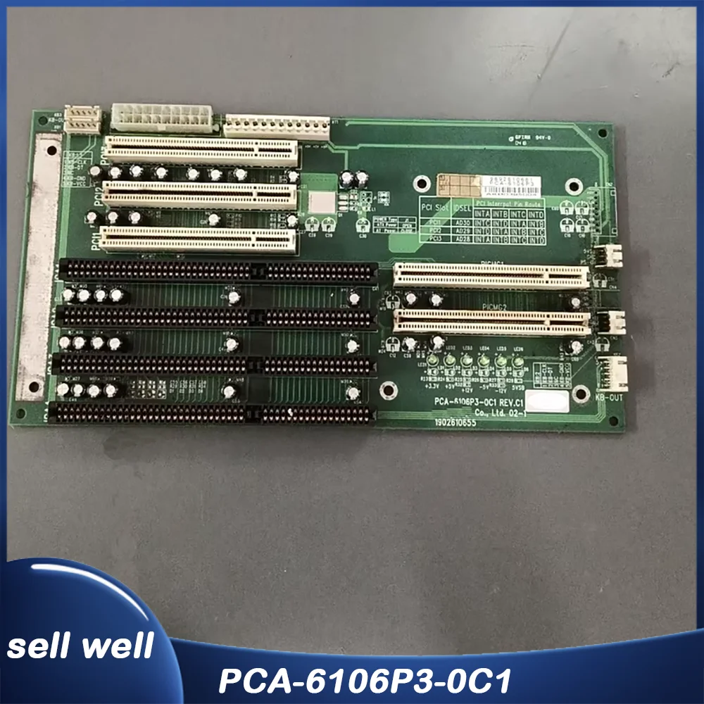 For Advantech Industrial motherboard PCA-6106P3-OC1 PCE-7B13-07 PCE-7B08BZ PCA-6114-0B2 REV.B2