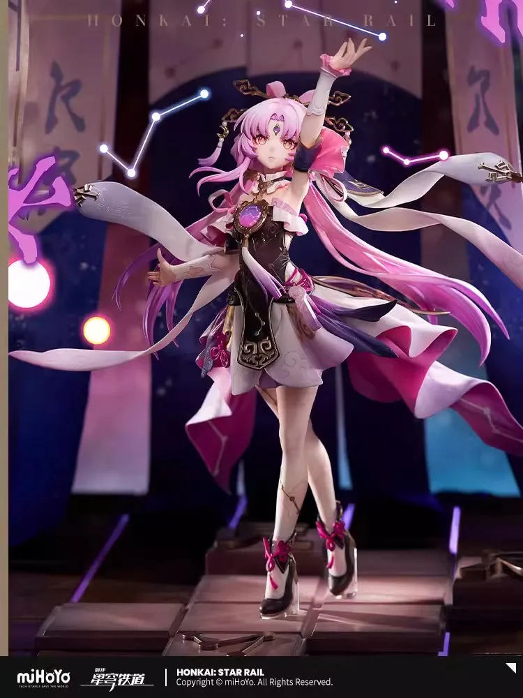 Предварительная продажа miHoYo официальный Honkai Звездный рельс FUXUAN 1/7 ручной работы Модное искусственное Аниме Косплей Рождество ПВХ и ABS