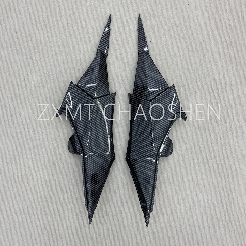 

The motorcycle fairing is suitable for Z800 leather seat side panels with carbon fiber coating in 2013, 2014, 2015 and 2016