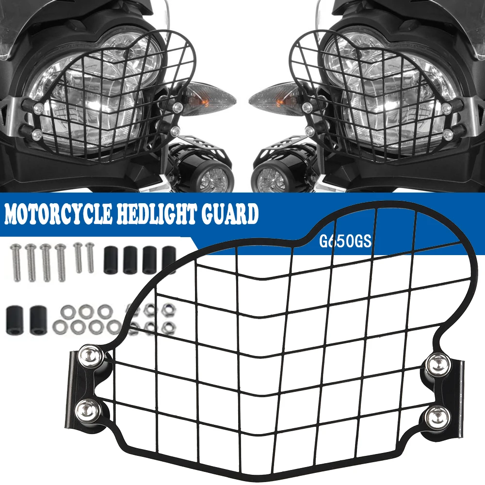 

For BMW G650GS G650 G 650 GS 650GS Sertao R13 2011-2017 Headlamp Cover Protector Headlight Grille Guard Motorcycle Accessories