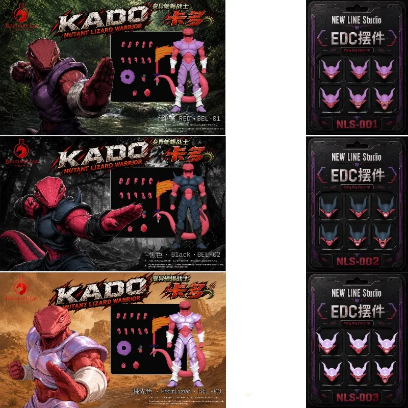 Evil Thought Wave Dragon Ball SHF PCtoys Studio Alien Beast Laboratory Mutant Lizard Warrior Cardo 1/12 Action Figure Four
