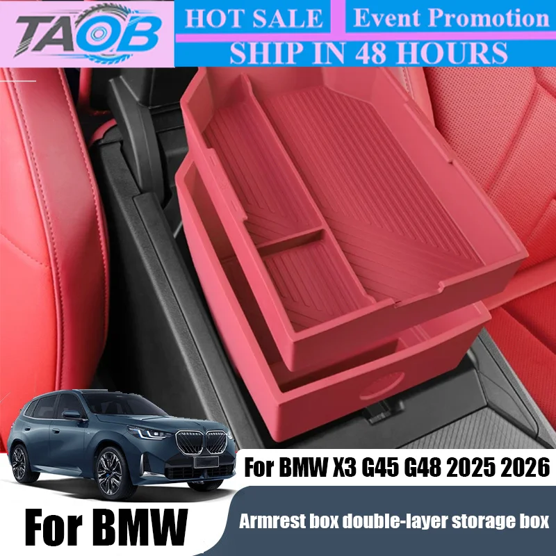 Car armrest box double-layer storage box silicone material car interior storage component For BMW X3 G45 G48 2025 2026