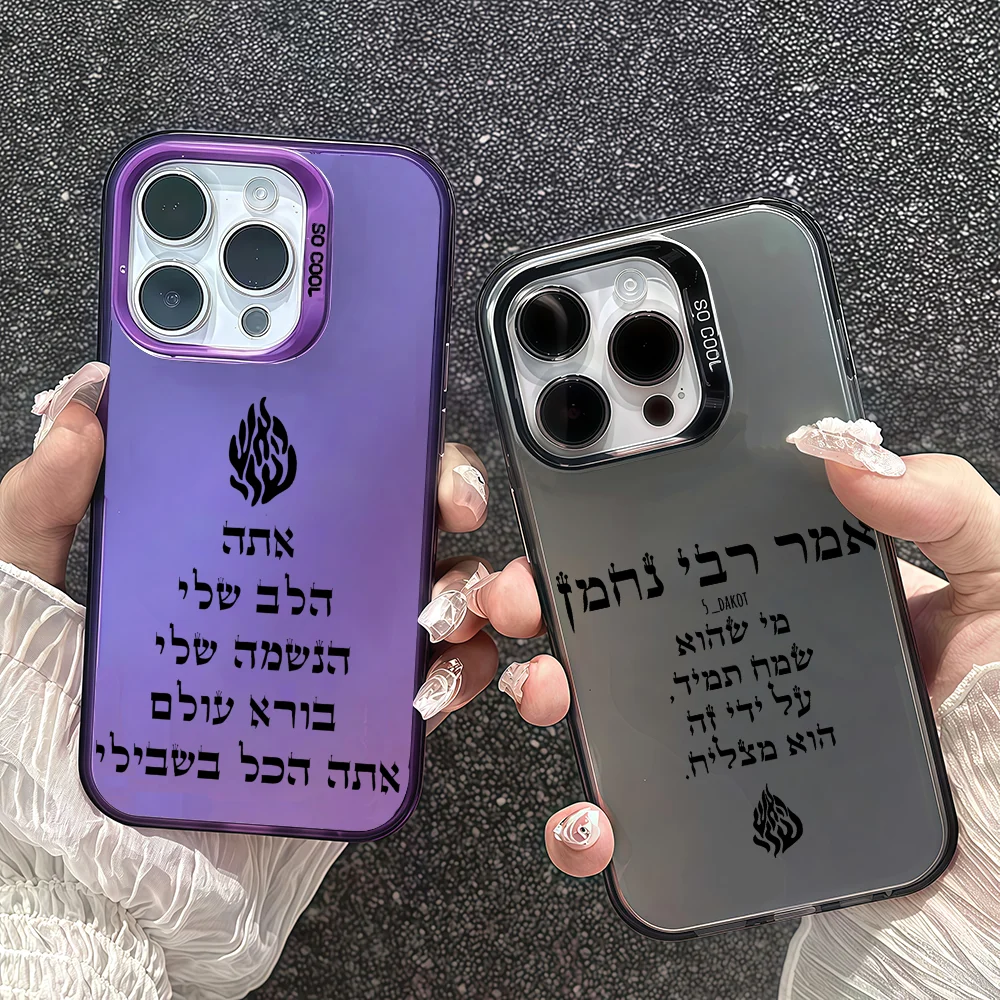 

Luxury Fashion Black Flame Phone Case For IPhone 12 11 13 14 15 16 17Max Pro Plus For IPhone 12 11 13 14 15 16 17Max Pro Plus Mi