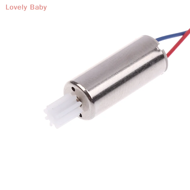 

Универсальный двигатель для радиоуправляемого мини-дрона E58, детали для радиоуправляемого квадрокоптера, двигатели, шестерня, 8-зубчатый двигатель БПЛА, замена корпуса двигателя БПЛА