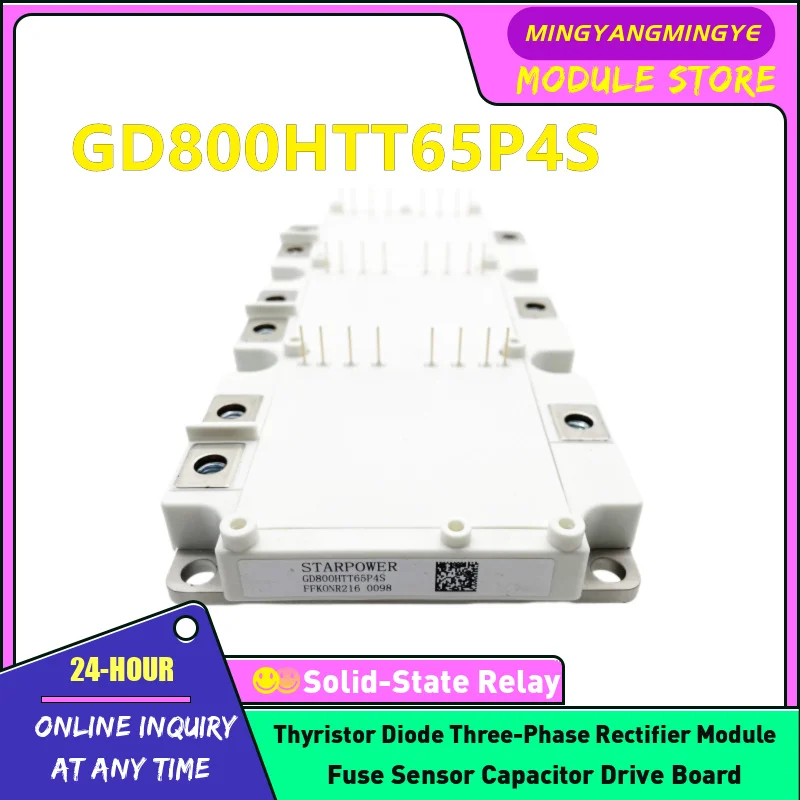 

FS800R07A2E3_B31 FS400R12A2T4 GD800HTT65P4S GD400HTT65P4S GD600HTT65P4S 6MBI800XV-075V-01 IGBT Module