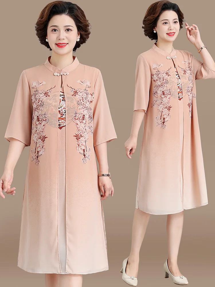 

Новое летнее женское платье-ципао 2025 года, модное, с коротким рукавом, в горошек, из полиэстера, миди-длина