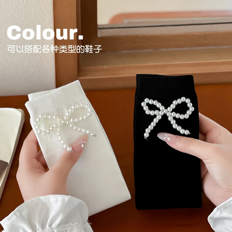 Sweet Children Black White Solid Stockings Pearl Bow Detail Decoration Soft Comfort Stretch Fabric Simple Stylish Mid-Calf Socks