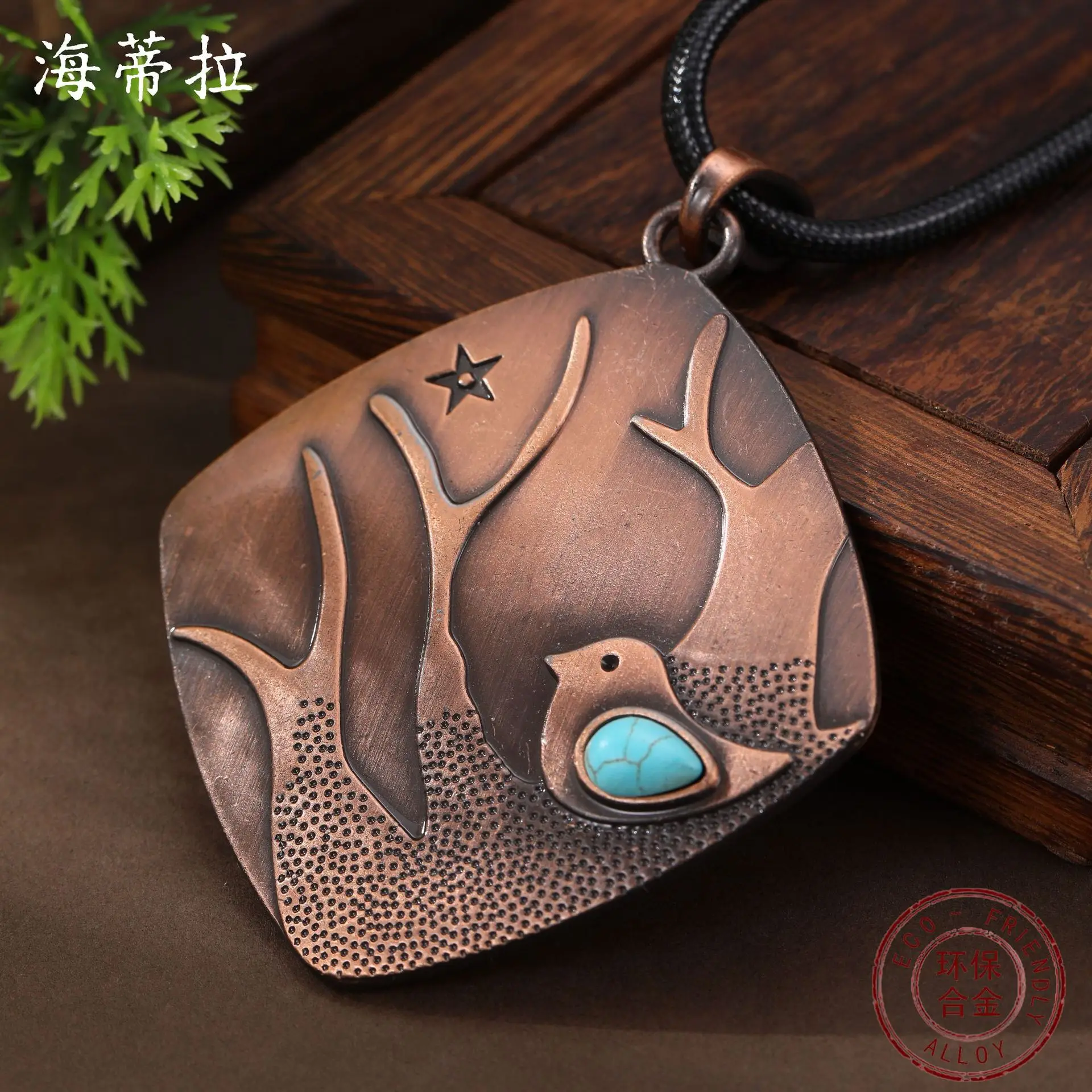 new square bird turquoise inlaid leather rope pendant women's creative bohemian bird branch necklace