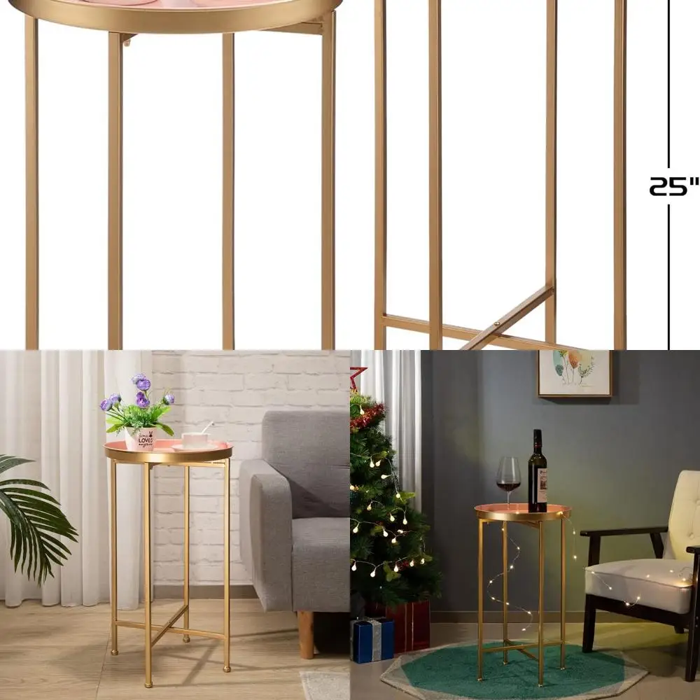 

Compact Gold & Pink Metal Side Table, Outdoor & Indoor Use, 14.5 Diameter x 25 Height, Perfect for Living Room & Patio