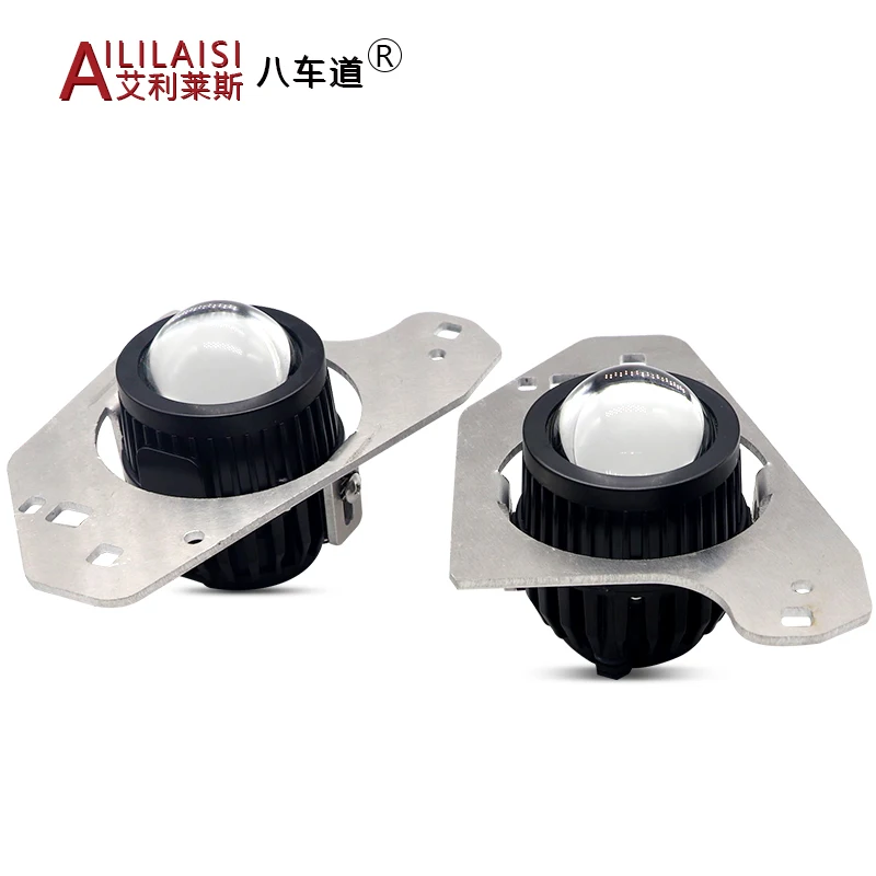 Aililaisi for AUDI Q5L 2021-2024 Laser bifocal lens,rojector fog light,automobile laser LED headlight,laser headlight modificat