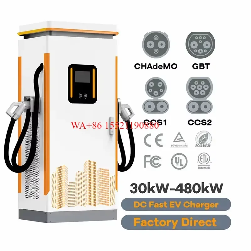 WMWMNU New 240kW 360kW 480kW DC EV Fast Charger CCS2 Dual Gun Floor Mounted Charging Station