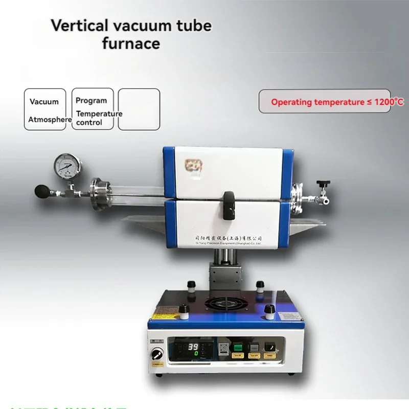 

Вертикальная Трубчатая Печь, интеллектуальная лабораторная электрическая печь, термообработка, высокотемпературная многоступенчатая вакуумная печь