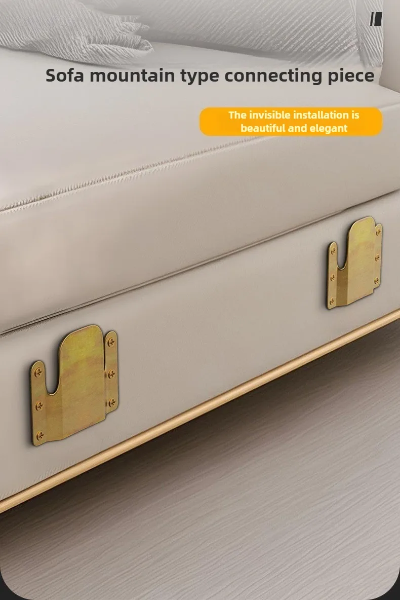4-teilige Verbindungsstücke für Ecksofas, universelle Verbindungselemente für Ecksofas, einfach zu installierende Couch-Clips für Ecksofas, robuste Verbindung. – Detail 1