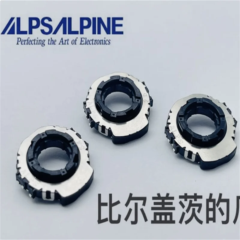 2 PCS ALPS SRGP300100 air shaft encoder, car air conditioning adjustment coding switch, 18 positioning