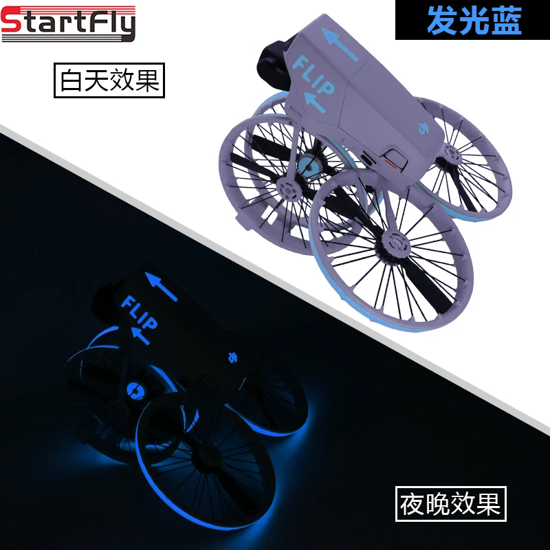 ملصقات مضيئة الوجه الطائرة بدون طيار ليلة الطيران توهج ملصقات ل DJI الوجه ملصقات الفلورسنت ملصقات الزخرفية ملحقات طائرة بدون طيار