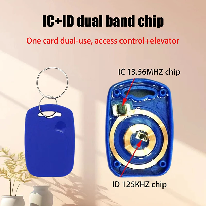 5/10Pcs 2 In 1 Dual Chip Frequency RFID Keyfob ID 125KHz T5577 +IC 13.56MHz UID Rewritable Replicable Access Control Key Tags