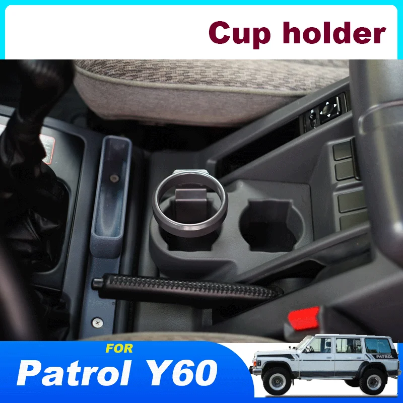 For Nissan Patrol Y60 Water Cup Elevating Bracket Patrol Y60 Water Cup Holder Nissan Y60 Water Cup Holder