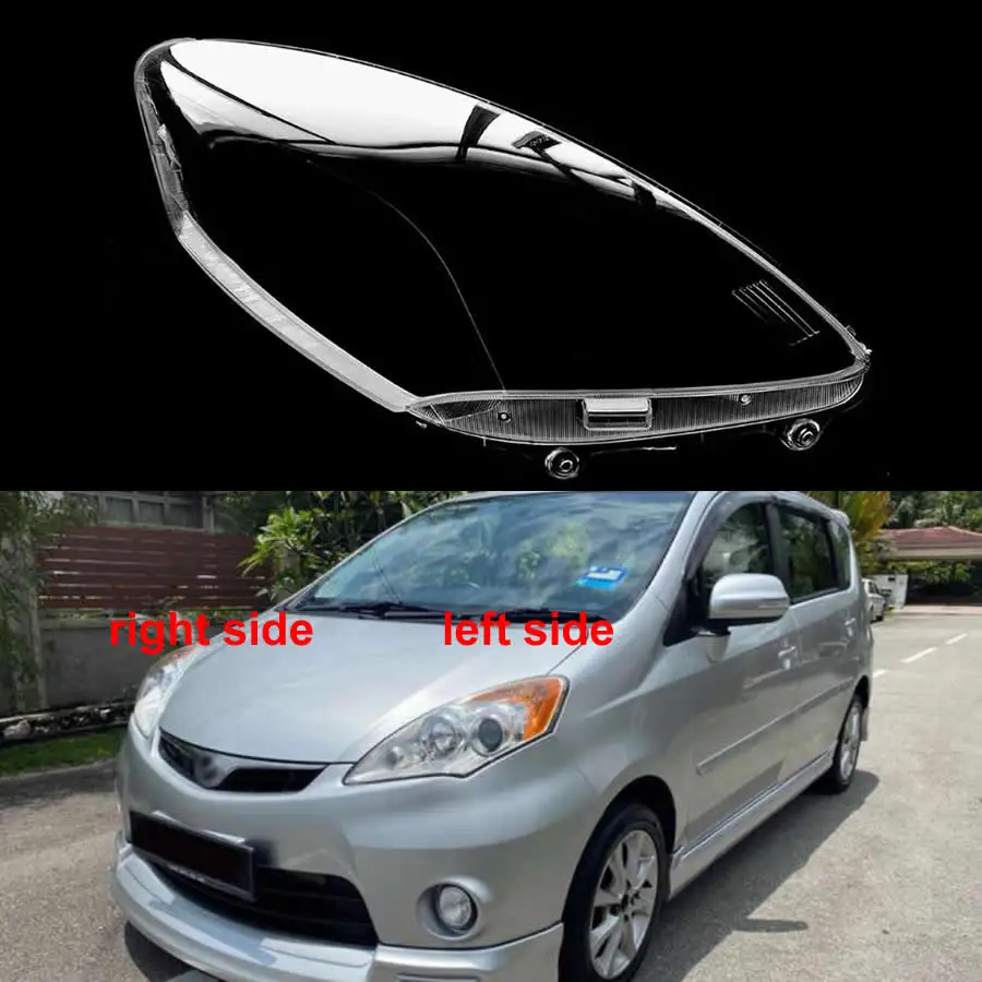 

Для Perodua Alza 2011 2012 2013-2019 автомобильные аксессуары, крышка объектива фар, прозрачный абажур, корпус фары из плексигласа