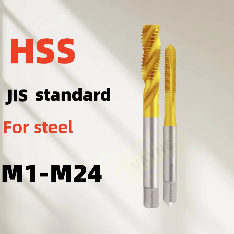 1PCS HSS Tin-Coating JIS Standard Spiral Fluted Tap Spiral Pointed Tap M1M2M3M4M5M6M8M10M12M14M16M18M20M22 Machine Thread Taps