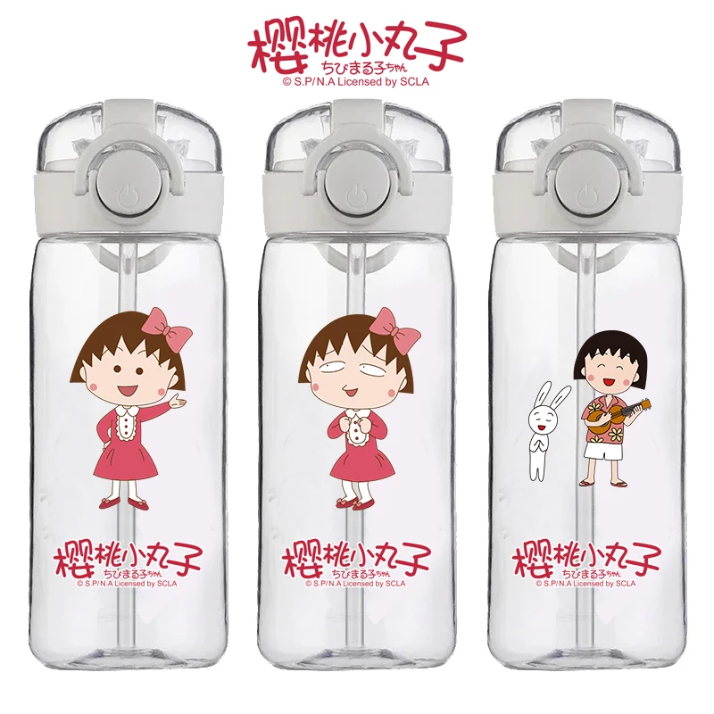 Cartoon Chi-bi Maruko Children's Cups Straw Cup Girls Summer Primary School Students School Dedicated Straight Drinking Bottle