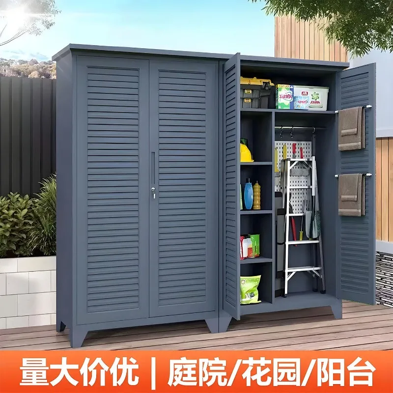 Outdoor Garden Tool Locker Waterproof Sunscreen Fishing Tackle Storage Cabinet Yard Cleaning Mop Hole Board Housekeeping